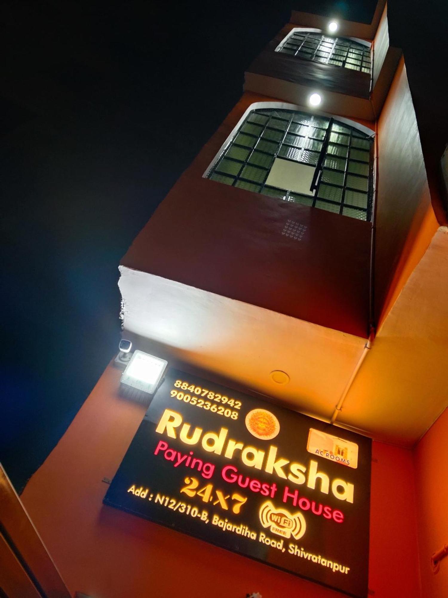 Rudraksha Ξενοδοχείο Βαρανάσι Εξωτερικό φωτογραφία